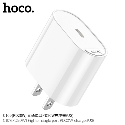 Cốc sạc Hoco PD20W một cổng C109 (PD20W) Fighter (US)