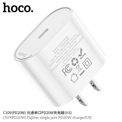 Cốc sạc Hoco PD20W một cổng C109 (PD20W) Fighter (US)