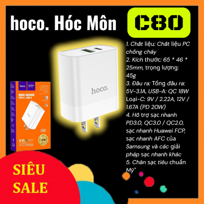 Cốc sạc nhanh Hoco C80 PD20W QC3.0 chính hãng | Sạc nhanh iPhone Samsung Xiaomi | Củ sạc USB-A Type-C | Sạc an toàn chống cháy | Giá rẻ Hóc Môn | Phụ kiện điện thoại cao cấp | Sạc nhanh đa chuẩn | Hỗ trợ PD3.0 QC3.0 | Nhỏ gọn tiện lợi | Bền bỉ lâu dài | B