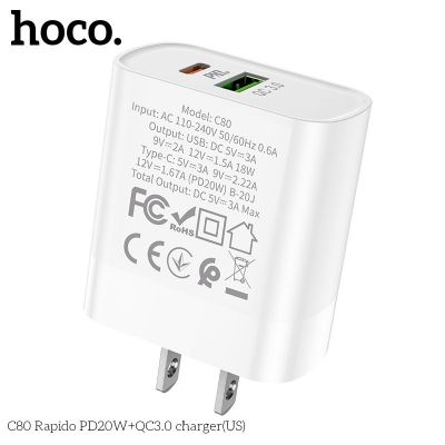 Cốc sạc nhanh Hoco C80 PD20W QC3.0 chính hãng | Sạc nhanh iPhone Samsung Xiaomi | Củ sạc USB-A Type-C | Sạc an toàn chống cháy | Giá rẻ Hóc Môn | Phụ kiện điện thoại cao cấp | Sạc nhanh đa chuẩn | Hỗ trợ PD3.0 QC3.0 | Nhỏ gọn tiện lợi | Bền bỉ lâu dài | B