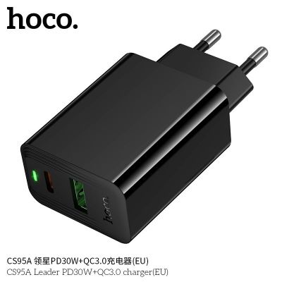Củ sạc Cốc sạc Hoco CS95A Leader PD30W+QC3.0 MỚI (EU)