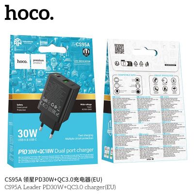 Củ sạc Cốc sạc Hoco CS95A Leader PD30W+QC3.0 MỚI (EU)