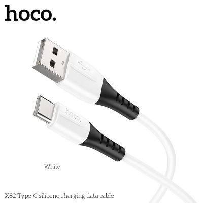 Dây sạc nhanh HOCO X82 type-c 1m bọc silicone dẻo | Sạc nhanh HOCO X82 3.0A dành cho Android | Cáp sạc HOCO X82 chính hãng bền đẹp | Mua dây sạc HOCO X82 giá rẻ | Phụ kiện HOCO X82 an toàn | Vi Tính Hóc Môn