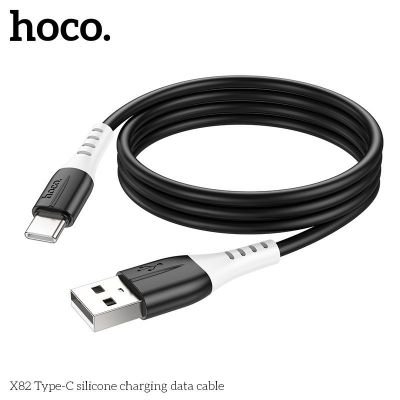 Dây sạc nhanh HOCO X82 type-c 1m bọc silicone dẻo | Sạc nhanh HOCO X82 3.0A dành cho Android | Cáp sạc HOCO X82 chính hãng bền đẹp | Mua dây sạc HOCO X82 giá rẻ | Phụ kiện HOCO X82 an toàn | Vi Tính Hóc Môn