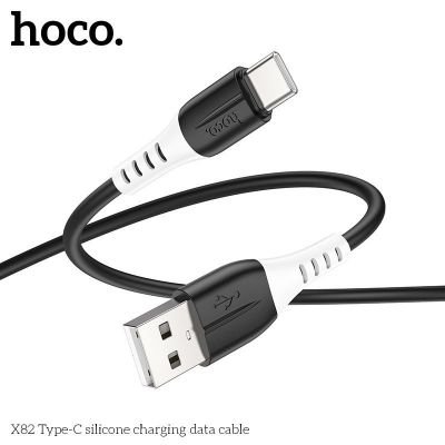 Dây sạc nhanh HOCO X82 type-c 1m bọc silicone dẻo | Sạc nhanh HOCO X82 3.0A dành cho Android | Cáp sạc HOCO X82 chính hãng bền đẹp | Mua dây sạc HOCO X82 giá rẻ | Phụ kiện HOCO X82 an toàn | Vi Tính Hóc Môn