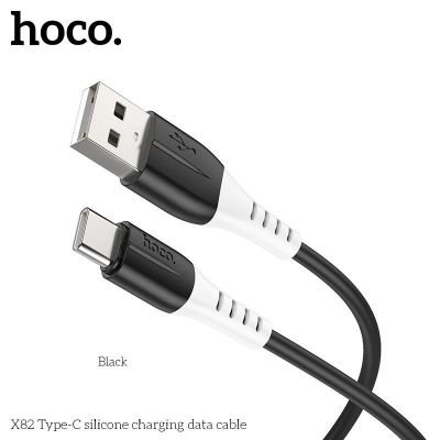 Dây sạc nhanh HOCO X82 type-c 1m bọc silicone dẻo | Sạc nhanh HOCO X82 3.0A dành cho Android | Cáp sạc HOCO X82 chính hãng bền đẹp | Mua dây sạc HOCO X82 giá rẻ | Phụ kiện HOCO X82 an toàn | Vi Tính Hóc Môn