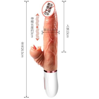 Dương Vật Giả Detonate Tỏa Nhiệt 12 Chế Độ Rung Thụt