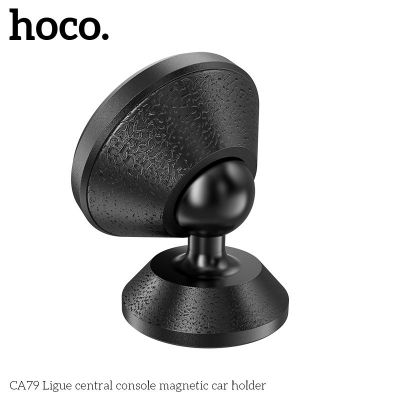 Gía đỡ điện thoại thông minh , nam châm từ tính trên ô tô Hoco CA79
