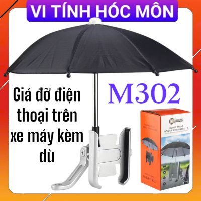 Giá Đỡ Kẹp Điện Thoại Kim Loại Gắn Xe Máy M302 Có Ô Dù Che Nắng Mưa, Chống Cướp