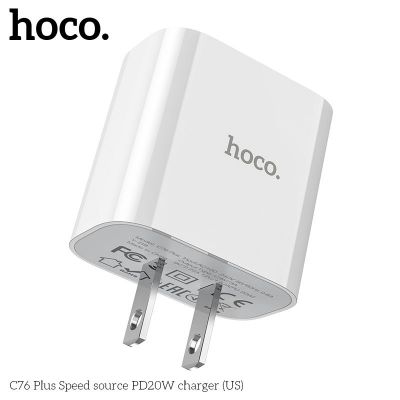 (CÓ VAT) Sạc Nhanh Hoco C76 Plus | PD20W 1 Cổng Type-C | Tương Thích iPhone iPad | Hàng Chính Hãng | Phụ Kiện Giá Rẻ | Vi Tính Hóc Môn