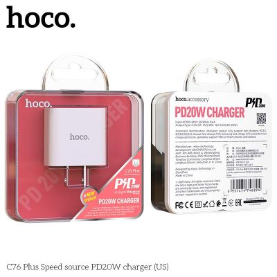 (CÓ VAT) Sạc Nhanh Hoco C76 Plus | PD20W 1 Cổng Type-C | Tương Thích iPhone iPad | Hàng Chính Hãng | Phụ Kiện Giá Rẻ | Vi Tính Hóc Môn