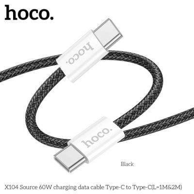 ( dài 2 mét) Cáp Sạc Nhanh 60W Hoco X104 2M Type-C to Type-C