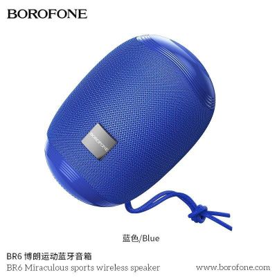 Loa Bluetooth Borofone BR6 V5.0 Âm Thanh Lớn Rõ