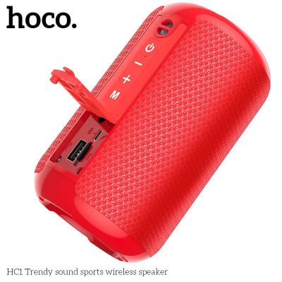 Loa không dây Loa di động thể thao “ hoco HC1 Âm thanh thời thượng”