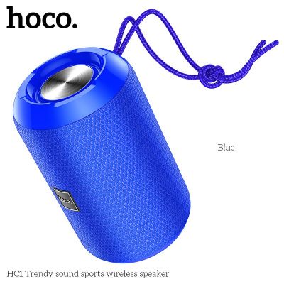 Loa không dây Loa di động thể thao “ hoco HC1 Âm thanh thời thượng”