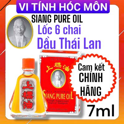 lốc 6 Chai Dầu Gió Ông Già Thái Lan đỏ 7cc CHÍNH HÃNG