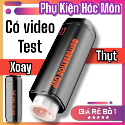 Máy Massage Cho Nam Alibos Gắn Tường Có Thụt, âm đạo MASTURBATION CUP 01 SENSUAL JIUAI