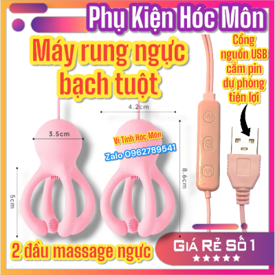 Máy Rung Ngực Bạch Tuộc Nhỏ chính hãng | Dụng cụ rung ngực mini | An toàn hiệu quả | Vi Tính Hóc Môn | Đồ Chơi Tình Yêu Hóc Môn