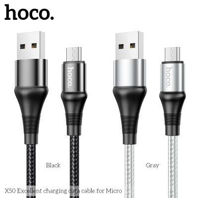 [micro usb] Cáp sạc nhanh Hoco X50 siêu bền micro usb