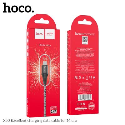 [micro usb] Cáp sạc nhanh Hoco X50 siêu bền micro usb