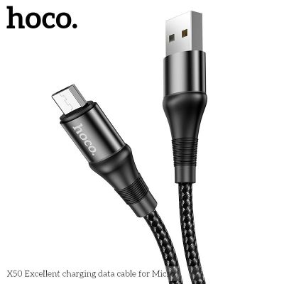 [micro usb] Cáp sạc nhanh Hoco X50 siêu bền micro usb
