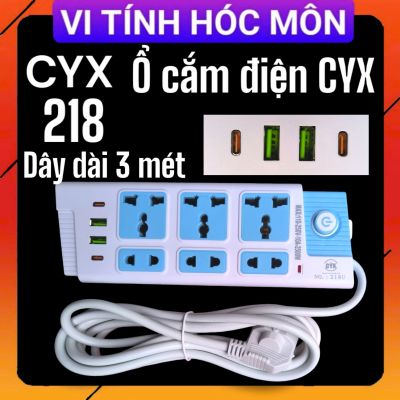 Ổ cắm điện CYX U218 6 lỗ cắm 4 cổng usb sạc nhanh,dây đồng nguyên chất cực tốt