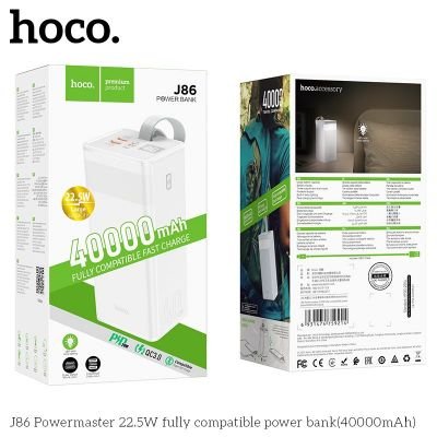 Pin dự phòng 40000mAh sạc nhanh 22.5W Hoco J86 chính hãng | Sạc siêu nhanh, dung lượng khủng | Bảo hành uy tín | Giá tốt | Vi Tính Hóc Môn