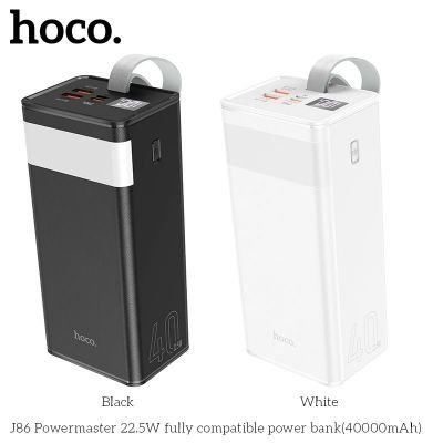 Pin dự phòng 40000mAh sạc nhanh 22.5W Hoco J86 chính hãng | Sạc siêu nhanh, dung lượng khủng | Bảo hành uy tín | Giá tốt | Vi Tính Hóc Môn