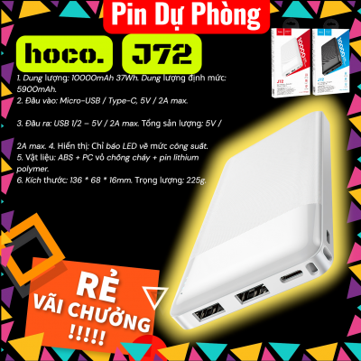 Pin dự phòng Hoco J72 10.000mAh | Sạc dự phòng chính hãng Hoco | Pin dự phòng dung lượng cao | Sạc nhanh tiện lợi | Pin dự phòng giá rẻ | Sạc dự phòng cho điện thoại | Pin dự phòng nhỏ gọn | Sạc dự phòng an toàn | Pin dự phòng 10000mah | Phụ kiện điện tho