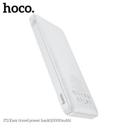 Pin dự phòng Hoco J72 10.000mAh | Sạc dự phòng chính hãng Hoco | Pin dự phòng dung lượng cao | Sạc nhanh tiện lợi | Pin dự phòng giá rẻ | Sạc dự phòng cho điện thoại | Pin dự phòng nhỏ gọn | Sạc dự phòng an toàn | Pin dự phòng 10000mah | Phụ kiện điện tho