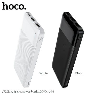 Pin dự phòng Hoco J72 10.000mAh | Sạc dự phòng chính hãng Hoco | Pin dự phòng dung lượng cao | Sạc nhanh tiện lợi | Pin dự phòng giá rẻ | Sạc dự phòng cho điện thoại | Pin dự phòng nhỏ gọn | Sạc dự phòng an toàn | Pin dự phòng 10000mah | Phụ kiện điện tho