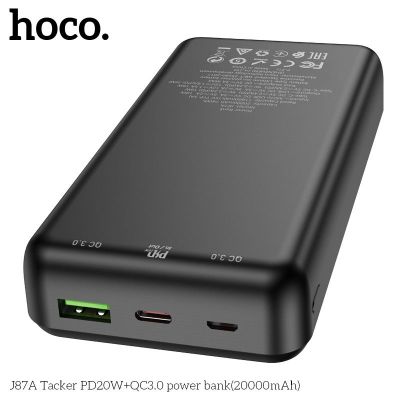 Pin Sạc Dự Phòng Hoco J87A 20000mAh Chính Hãng | Sạc Nhanh PD QC | Dung Lượng Lớn | An Toàn Khi Sử Dụng | Thiết Kế Bền Bỉ | Sạc Nhiều Lần | Tương Thích iPhone Android | Giá Tốt | Bảo Hành Uy Tín | Giao Hàng Nhanh | Phụ Kiện Chính Hãng | Vi Tính Hóc Môn