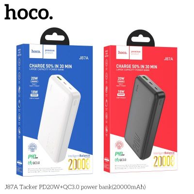 Pin Sạc Dự Phòng Hoco J87A 20000mAh Chính Hãng | Sạc Nhanh PD QC | Dung Lượng Lớn | An Toàn Khi Sử Dụng | Thiết Kế Bền Bỉ | Sạc Nhiều Lần | Tương Thích iPhone Android | Giá Tốt | Bảo Hành Uy Tín | Giao Hàng Nhanh | Phụ Kiện Chính Hãng | Vi Tính Hóc Môn