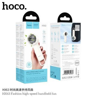 Quạt cầm tay Hoco HX63 | Quạt mini 5 tốc độ | Màn hình LED hiện đại | Pin 2000mAh dùng lâu | Có móc treo tiện lợi | Quạt để bàn và cầm tay | Vi Tính Hóc Môn