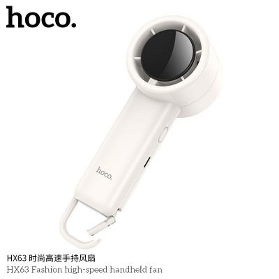 Quạt cầm tay Hoco HX63 | Quạt mini 5 tốc độ | Màn hình LED hiện đại | Pin 2000mAh dùng lâu | Có móc treo tiện lợi | Quạt để bàn và cầm tay | Vi Tính Hóc Môn