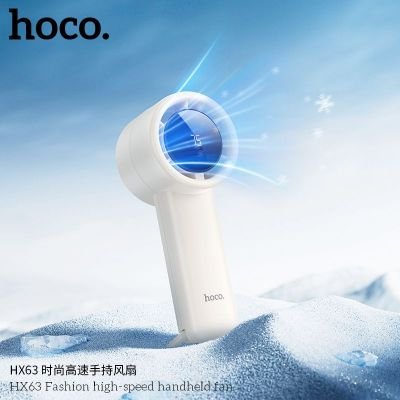 Quạt cầm tay Hoco HX63 | Quạt mini 5 tốc độ | Màn hình LED hiện đại | Pin 2000mAh dùng lâu | Có móc treo tiện lợi | Quạt để bàn và cầm tay | Vi Tính Hóc Môn