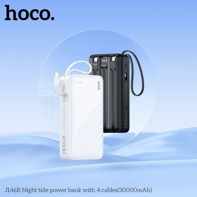 Sạc Dự Phòng Hoco J146B 4 Dây 30000mAh | Pin Dung Lượng Lớn | Sạc Nhanh Tiện Lợi | Vi Tính Hóc Môn