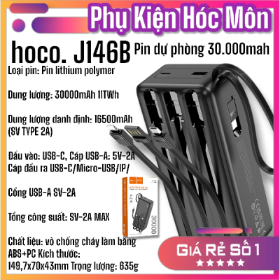 Sạc Dự Phòng Hoco J146B 4 Dây 30000mAh | Pin Dung Lượng Lớn | Sạc Nhanh Tiện Lợi | Vi Tính Hóc Môn