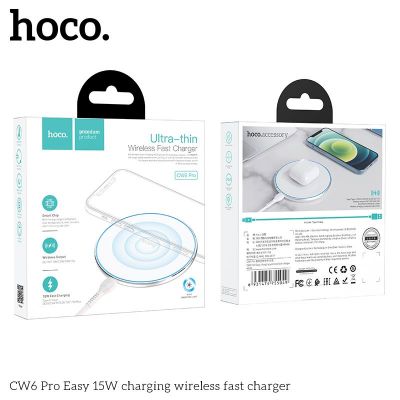 Sạc nhanh không dây HOCO CW6 Pro Easy 15W