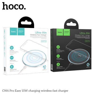 Sạc nhanh không dây HOCO CW6 Pro Easy 15W