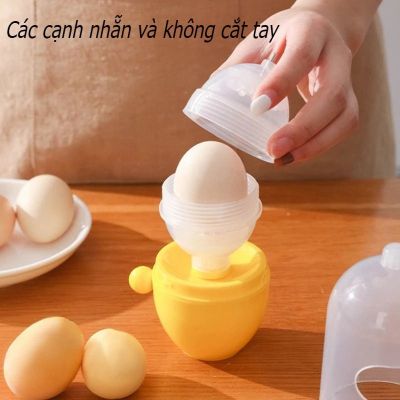 Máy Lắc Trứng Trộn Lòng Đỏ Và Trắng Trứng Kéo Bằng Tay,Khuấy trứng mà không làm vỡ vỏ