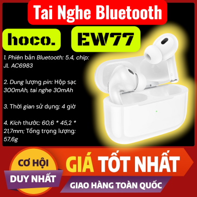 Tai nghe bluetooth Hoco EW77 chính hãng | Tai nghe không dây giá rẻ | Tai nghe Hoco EW77 pin trâu | Tai nghe bluetooth chống ồn | Tai nghe Hoco EW77 âm thanh hay | Tai nghe gaming bluetooth | Tai nghe bluetooth mini tiện lợi | Tai nghe Hoco EW77 giá tốt |