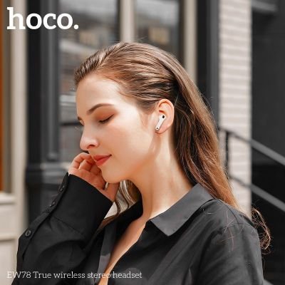 Tai nghe Bluetooth Hoco EW78 Chính Hãng | Chuẩn Bluetooth 5.4 | Kết nối ổn định nhanh chóng | Âm thanh sống động chân thực | Thiết kế nhỏ gọn tiện lợi | Pin bền sạc nhanh | Giá rẻ chính hãng | Vi Tính Hóc Môn