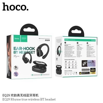 Tai nghe Bluetooth không dây Hoco EQ29 có móc chống rơi rớt | Pin trâu 9h nghe gọi rõ | Phù hợp tài xế Grab, Be, Xanh SM, shopee food | Tai nghe không dây chất lượng cao | Kết nối ổn định Bluetooth 5.3 | Vi Tính Hóc Môn