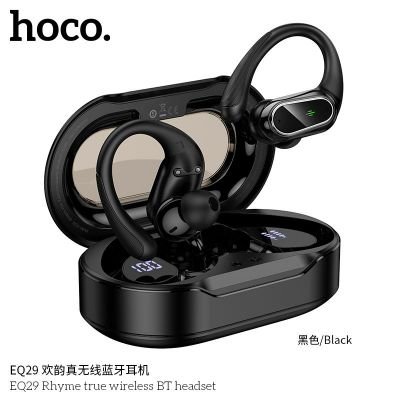 Tai nghe Bluetooth không dây Hoco EQ29 có móc chống rơi rớt | Pin trâu 9h nghe gọi rõ | Phù hợp tài xế Grab, Be, Xanh SM, shopee food | Tai nghe không dây chất lượng cao | Kết nối ổn định Bluetooth 5.3 | Vi Tính Hóc Môn
