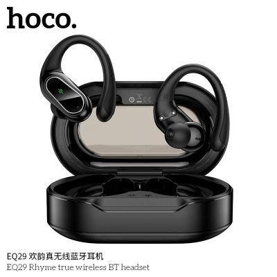 Tai nghe Bluetooth không dây Hoco EQ29 có móc chống rơi rớt | Pin trâu 9h nghe gọi rõ | Phù hợp tài xế Grab, Be, Xanh SM, shopee food | Tai nghe không dây chất lượng cao | Kết nối ổn định Bluetooth 5.3 | Vi Tính Hóc Môn