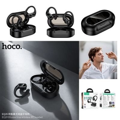 Tai nghe Bluetooth không dây Hoco EQ29 có móc chống rơi rớt | Pin trâu 9h nghe gọi rõ | Phù hợp tài xế Grab, Be, Xanh SM, shopee food | Tai nghe không dây chất lượng cao | Kết nối ổn định Bluetooth 5.3 | Vi Tính Hóc Môn