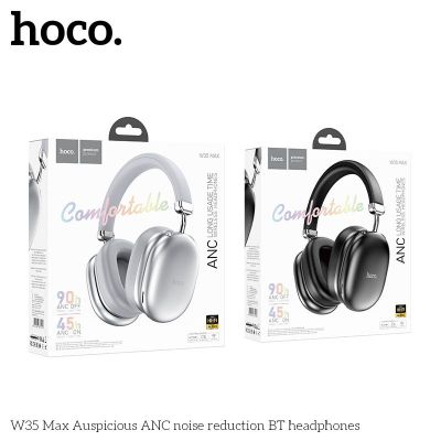 Tai nghe BT Hoco giảm tiếng ồn ANC W35 Max | Bluetooth 5.4 | Âm thanh Stereo | Pin trâu | Chống ồn ANC | Tai nghe cao cấp | Nghe nhạc cực hay | Gaming mobile | Thiết kế sang trọng | Giá tốt hôm nay | Bảo hành uy tín | Vi Tính Hóc Môn