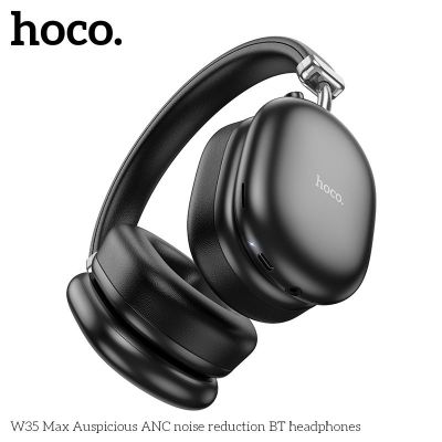Tai nghe BT Hoco giảm tiếng ồn ANC W35 Max | Bluetooth 5.4 | Âm thanh Stereo | Pin trâu | Chống ồn ANC | Tai nghe cao cấp | Nghe nhạc cực hay | Gaming mobile | Thiết kế sang trọng | Giá tốt hôm nay | Bảo hành uy tín | Vi Tính Hóc Môn