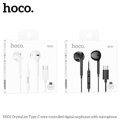 Tai nghe dây Hoco M101 Crystal joy Type-C